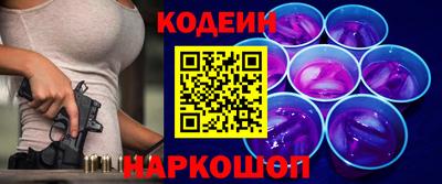 PSILOCYBIN Ликино-Дулёво
