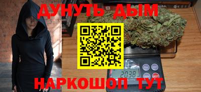 PSILOCYBIN Ликино-Дулёво