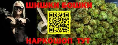 PSILOCYBIN Ликино-Дулёво