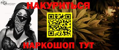 PSILOCYBIN Ликино-Дулёво