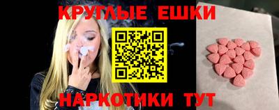 стафф Лесосибирск