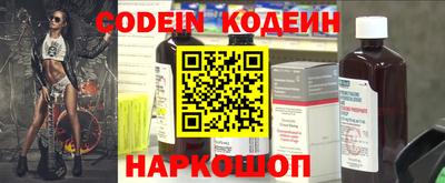 PSILOCYBIN Ликино-Дулёво