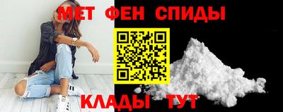 наркотики Ливны