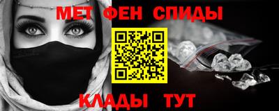 PSILOCYBIN Ликино-Дулёво