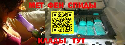 наркотики Ливны