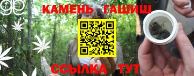 PSILOCYBIN Ликино-Дулёво