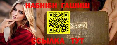 PSILOCYBIN Ликино-Дулёво