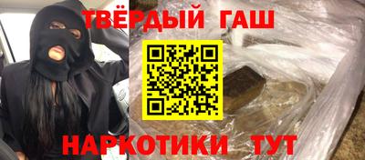 PSILOCYBIN Ликино-Дулёво